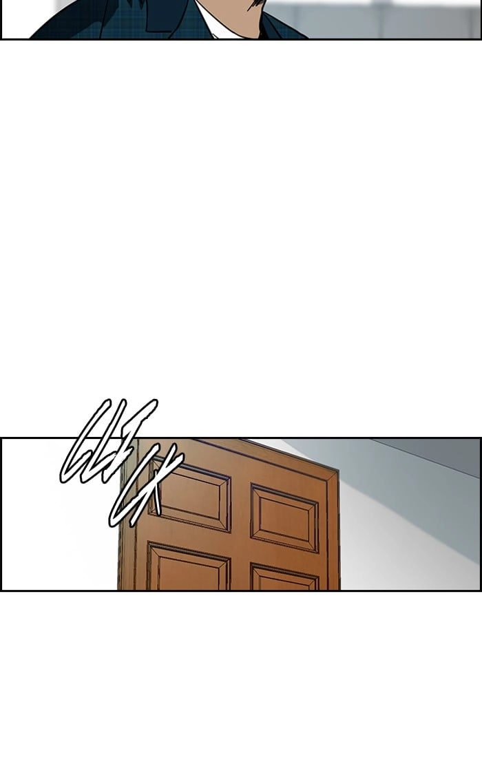 Wind Breaker Chapter 197, page 9 of 71
