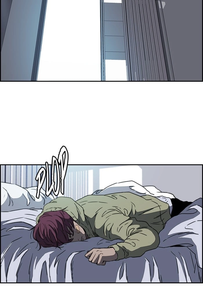 Wind Breaker Chapter 198, page 11 of 67