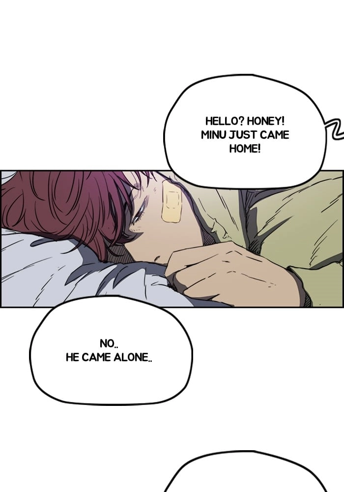 Wind Breaker Chapter 198, page 12 of 67