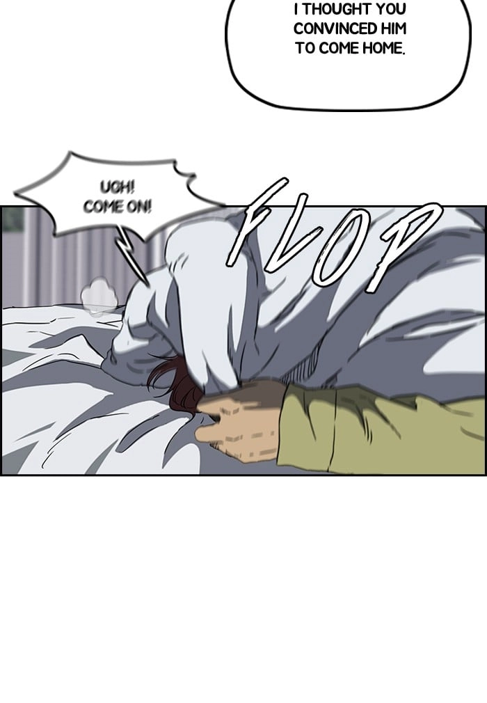 Wind Breaker Chapter 198, page 13 of 67
