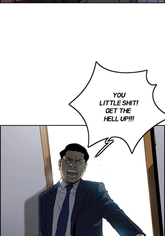 Wind Breaker Chapter 198, page 18 of 67