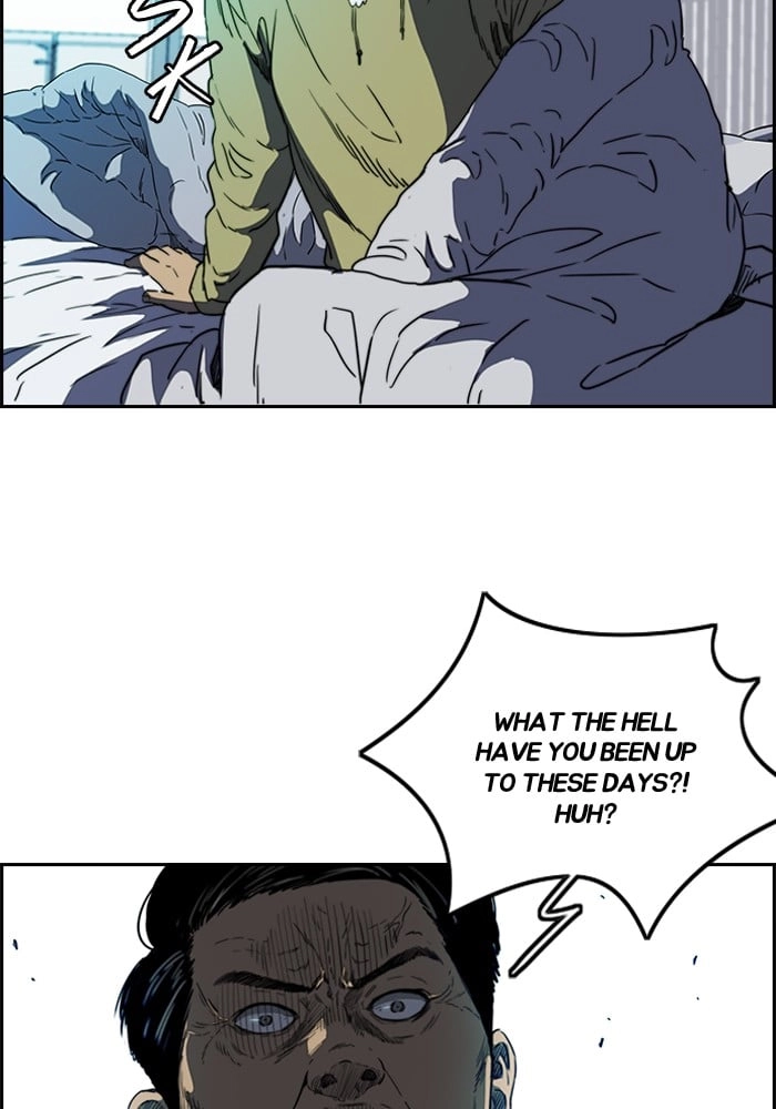 Wind Breaker Chapter 198, page 20 of 67