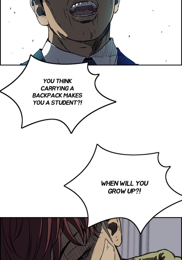 Wind Breaker Chapter 198, page 21 of 67