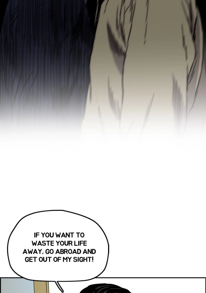 Wind Breaker Chapter 198, page 24 of 67