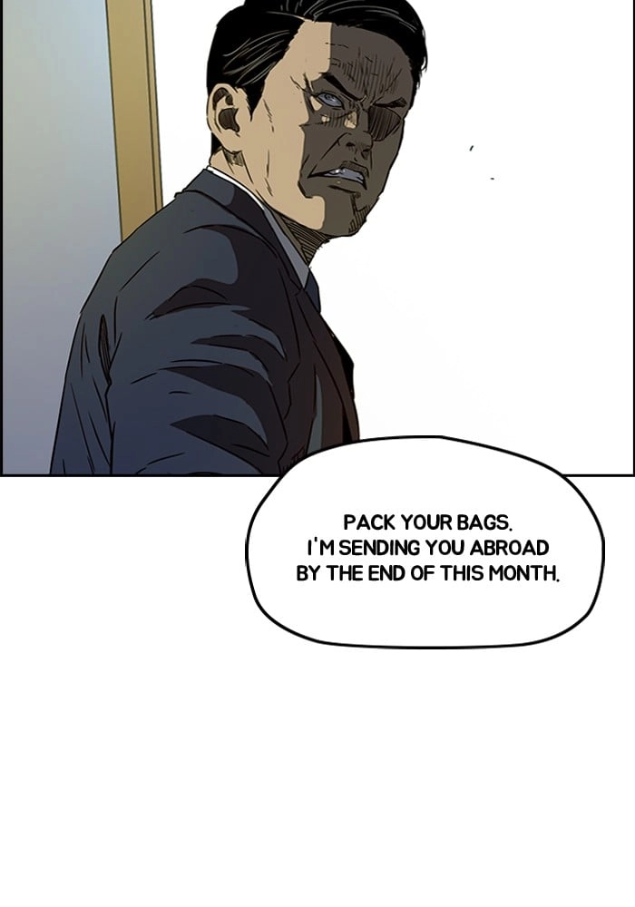 Wind Breaker Chapter 198, page 25 of 67