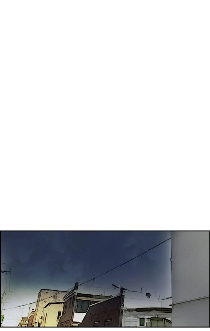 Wind Breaker Chapter 198, page 31 of 67