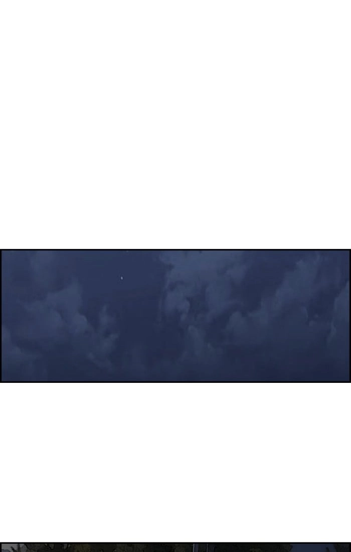 Wind Breaker Chapter 198, page 46 of 67