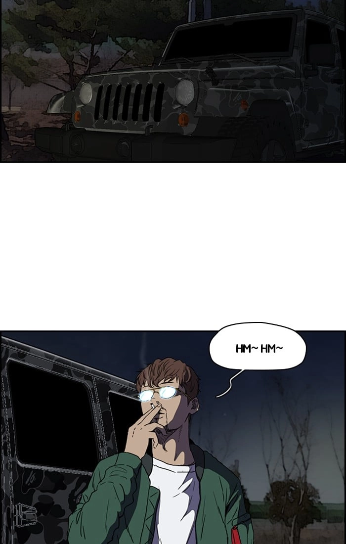 Wind Breaker Chapter 198, page 47 of 67