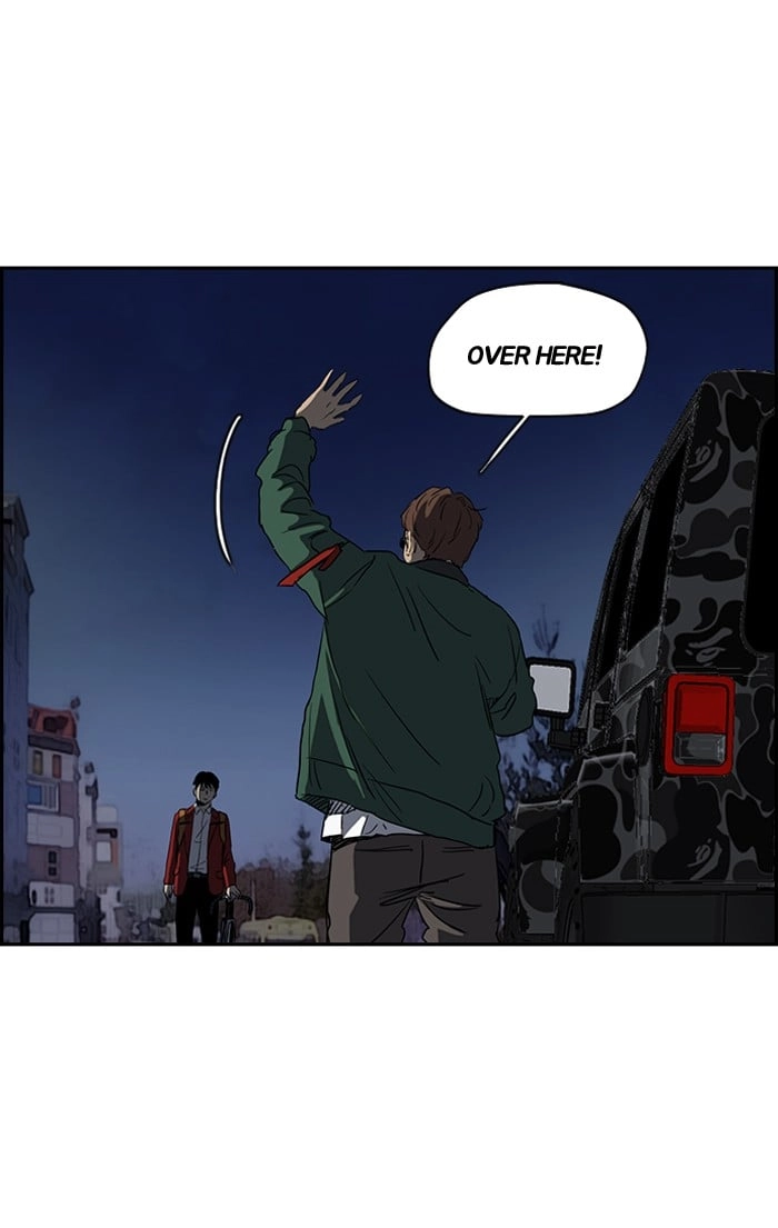 Wind Breaker Chapter 198, page 49 of 67