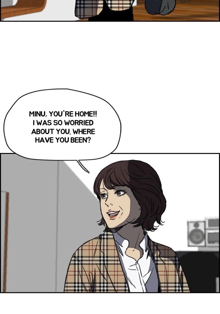 Wind Breaker Chapter 198, page 5 of 67