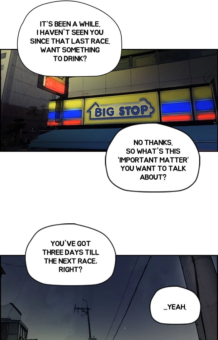 Wind Breaker Chapter 198, page 51 of 67