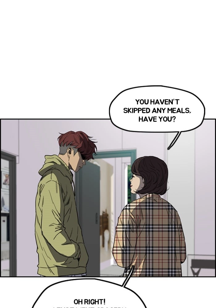 Wind Breaker Chapter 198, page 6 of 67