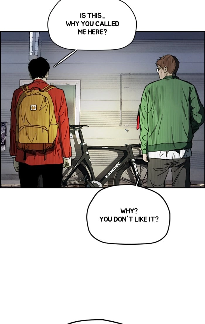 Wind Breaker Chapter 198, page 60 of 67