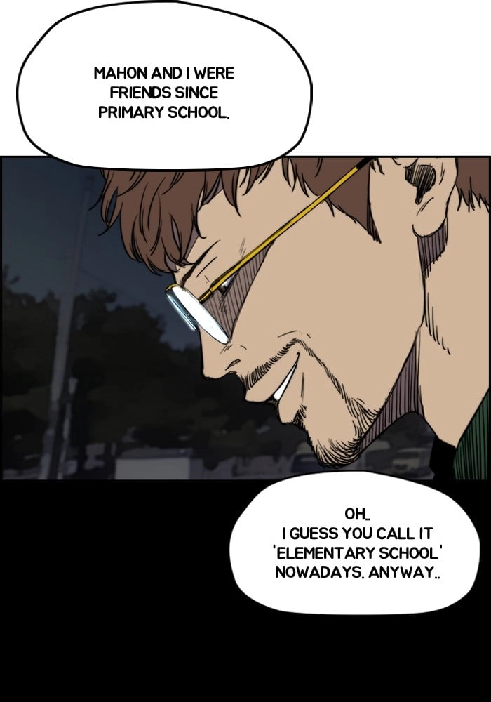 Wind Breaker Chapter 199, page 12 of 69