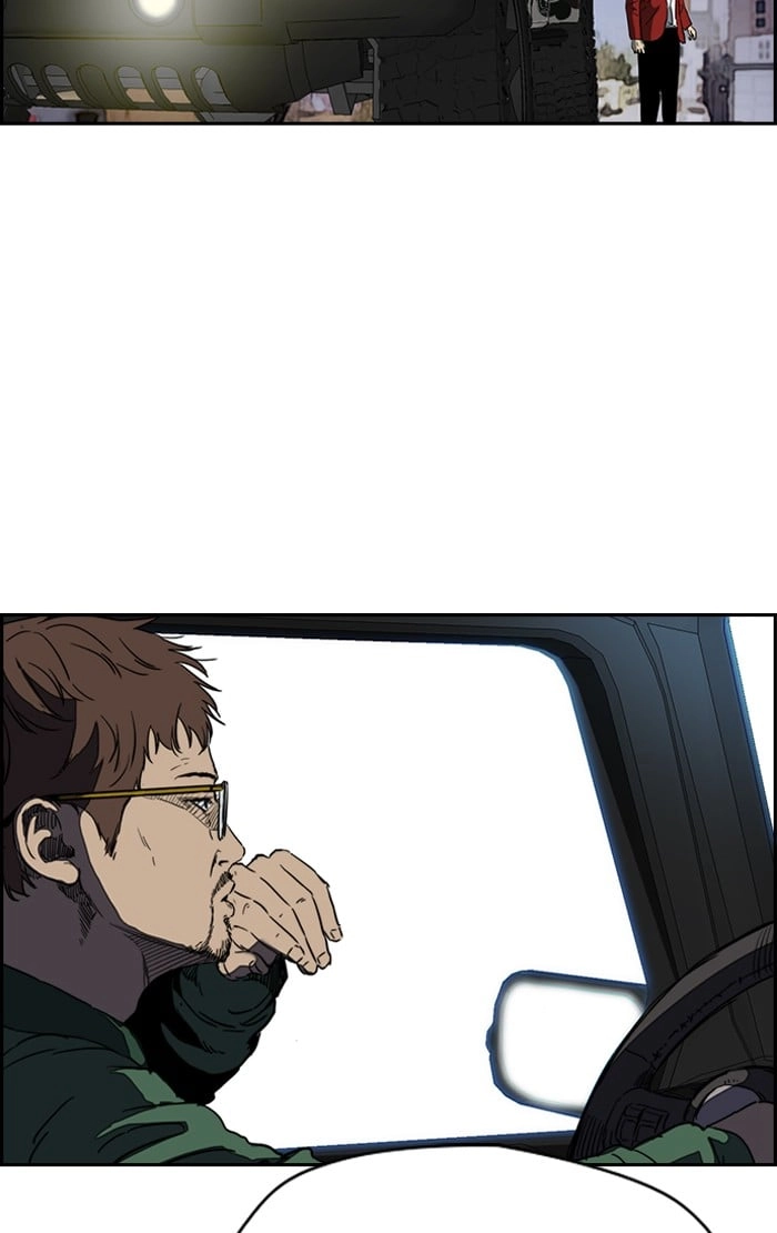 Wind Breaker Chapter 199, page 31 of 69