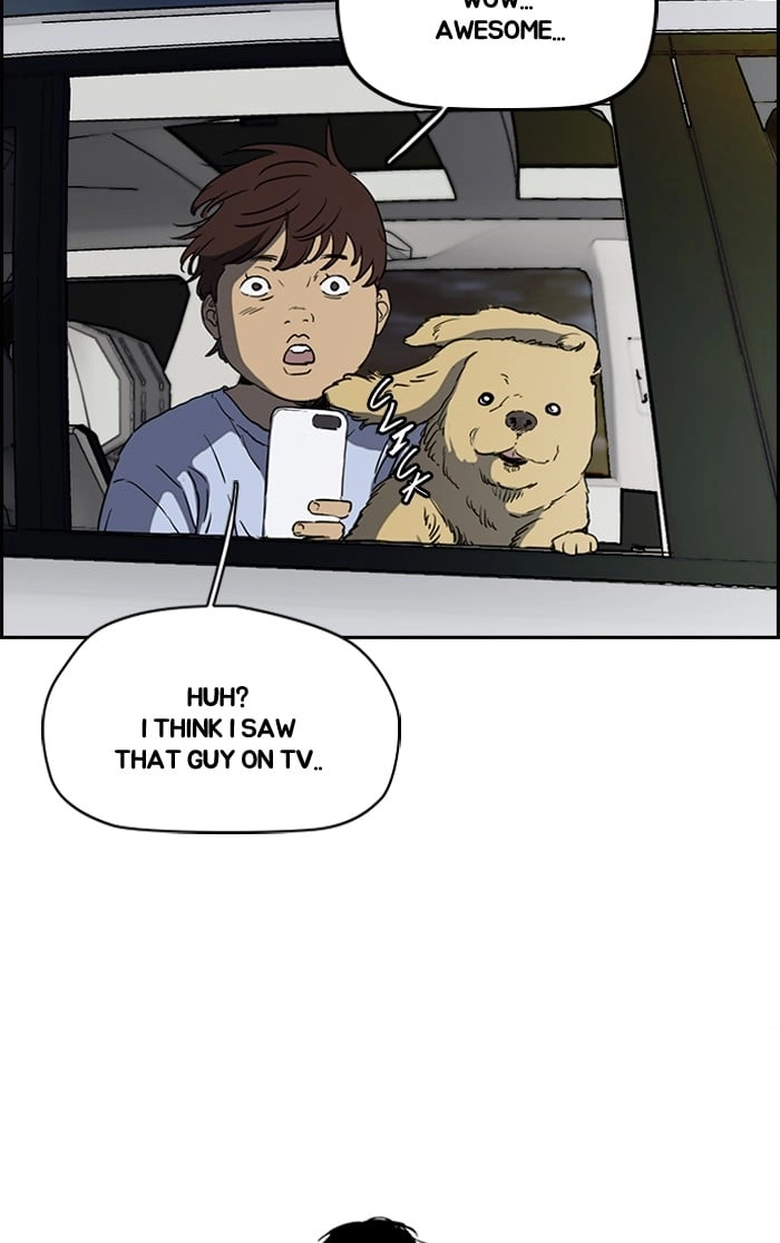 Wind Breaker Chapter 199, page 37 of 69