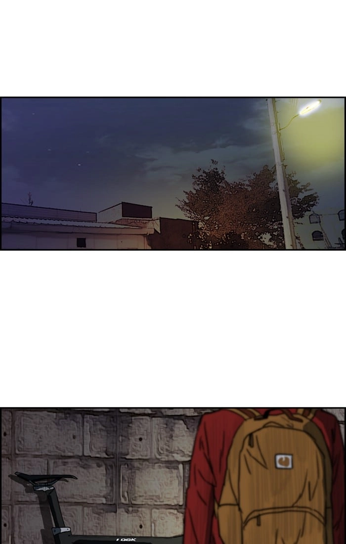 Wind Breaker Chapter 199, page 42 of 69