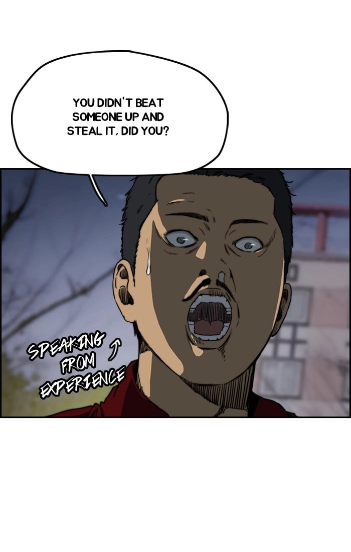 Wind Breaker Chapter 199, page 44 of 69