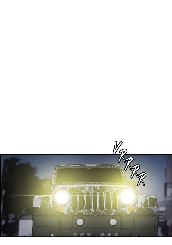 Wind Breaker Chapter 199, page 6 of 69