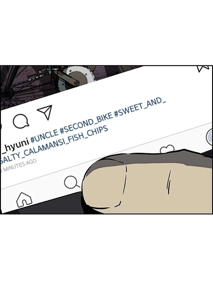Wind Breaker Chapter 199, page 60 of 69