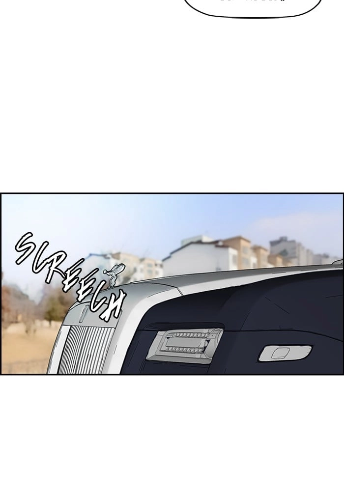 Wind Breaker Chapter 199, page 64 of 69