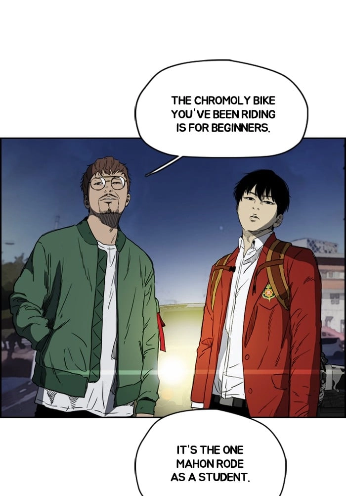 Wind Breaker Chapter 199, page 7 of 69