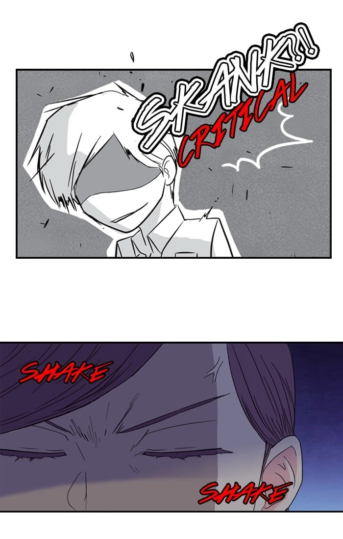 Wind Breaker Chapter 2, page 12 of 51