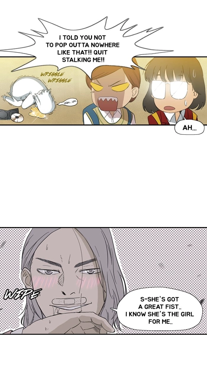 Wind Breaker Chapter 2, page 44 of 51
