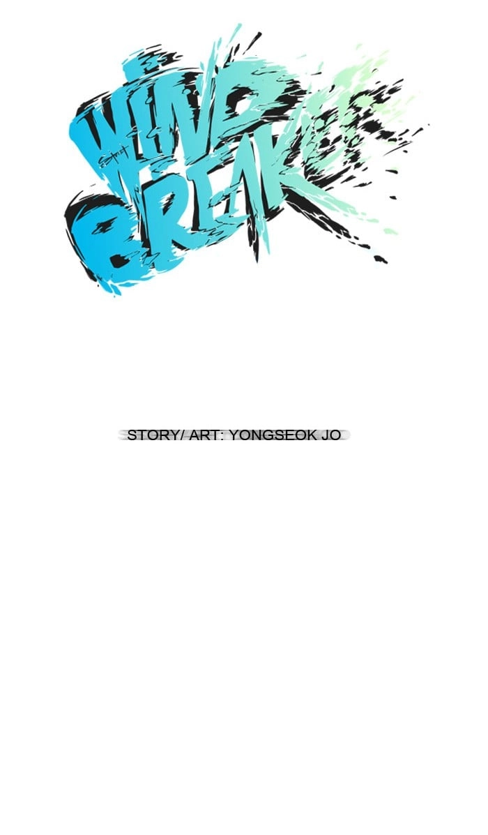 Wind Breaker Chapter 20, page 13 of 59