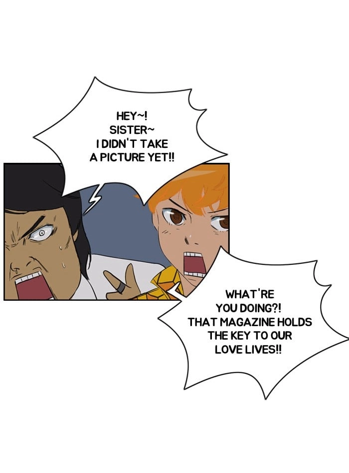 Wind Breaker Chapter 20, page 41 of 59