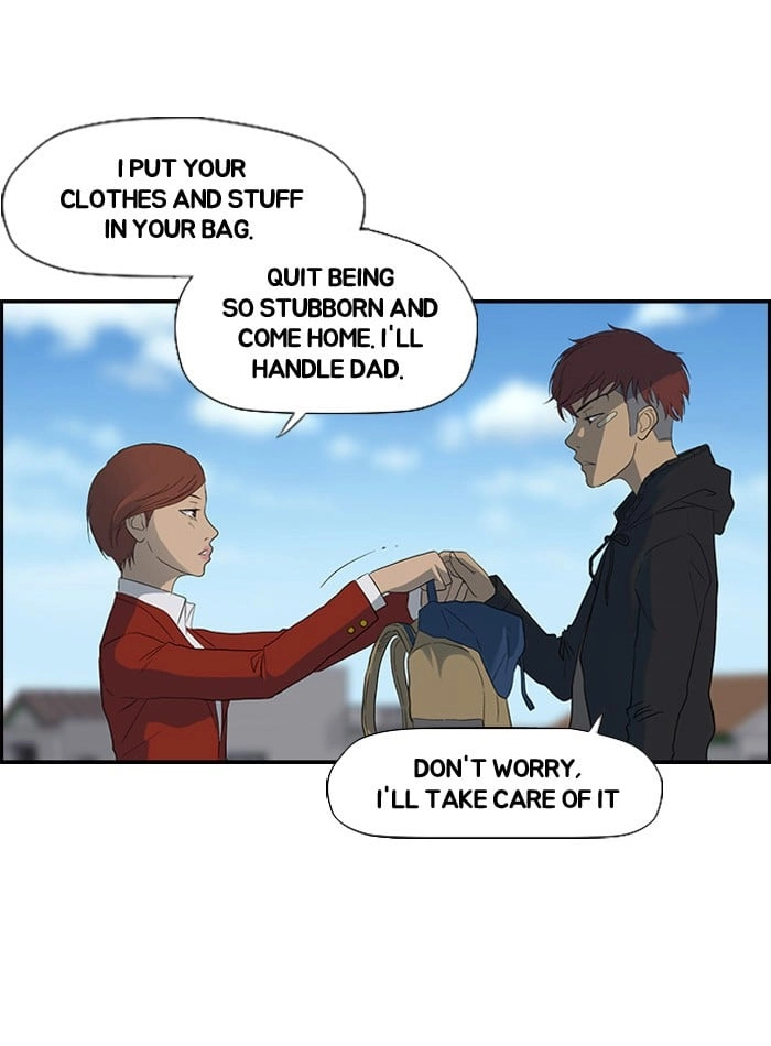 Wind Breaker Chapter 20, page 5 of 59