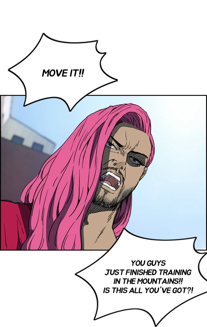 Wind Breaker Chapter 200, page 11 of 65