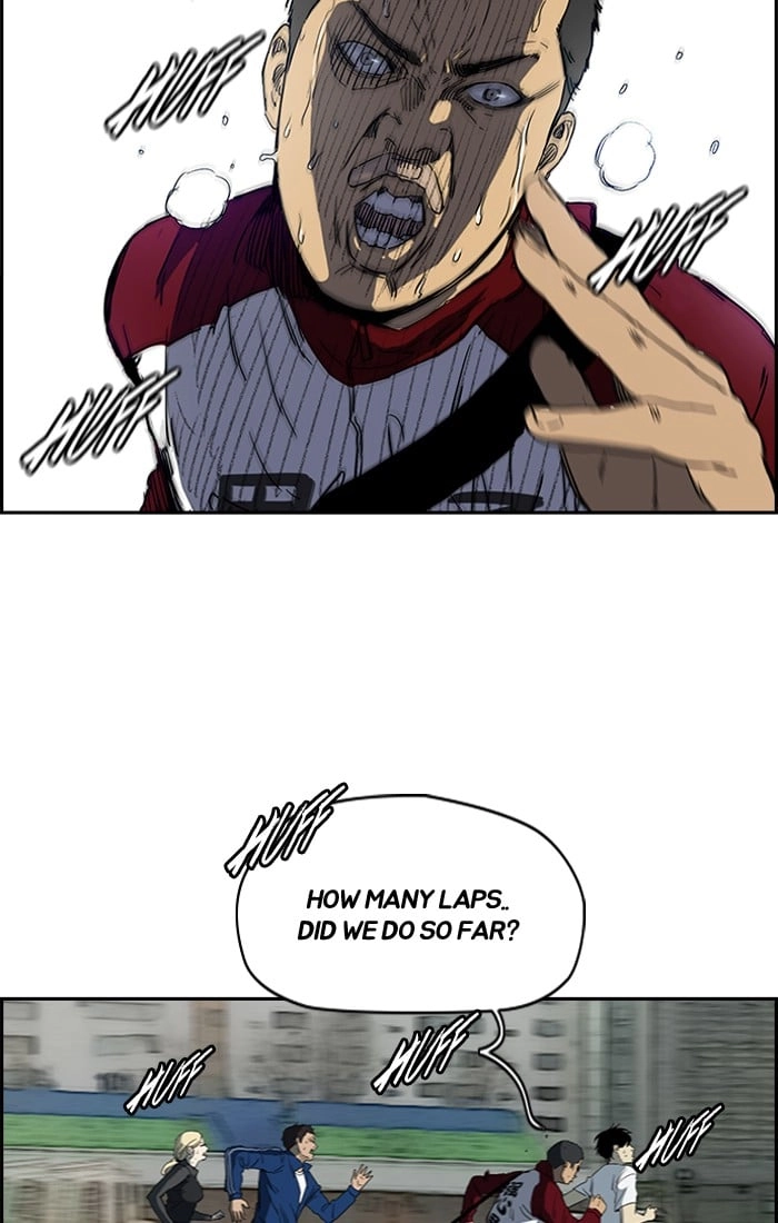 Wind Breaker Chapter 200, page 13 of 65