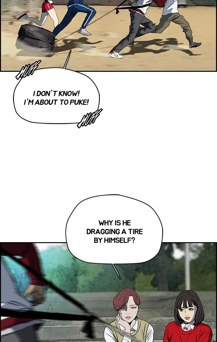 Wind Breaker Chapter 200, page 14 of 65