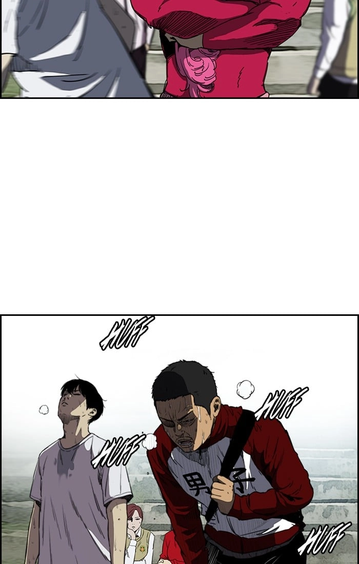 Wind Breaker Chapter 200, page 16 of 65