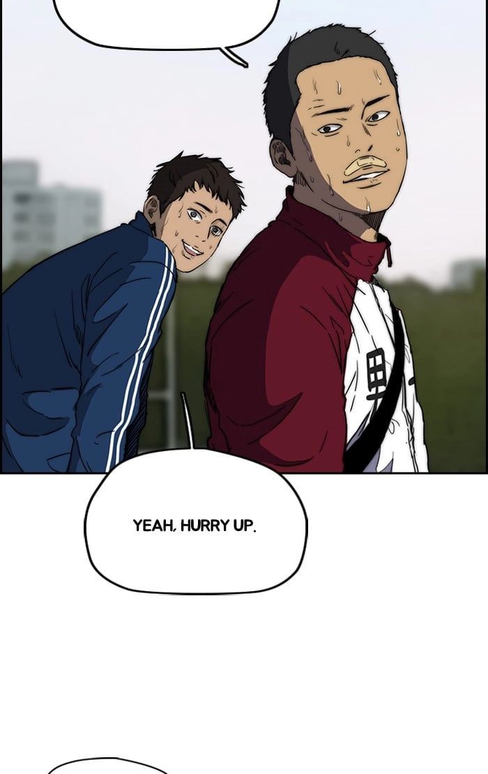 Wind Breaker Chapter 200, page 26 of 65
