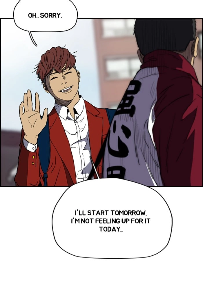 Wind Breaker Chapter 200, page 27 of 65