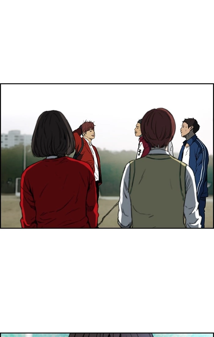 Wind Breaker Chapter 200, page 32 of 65