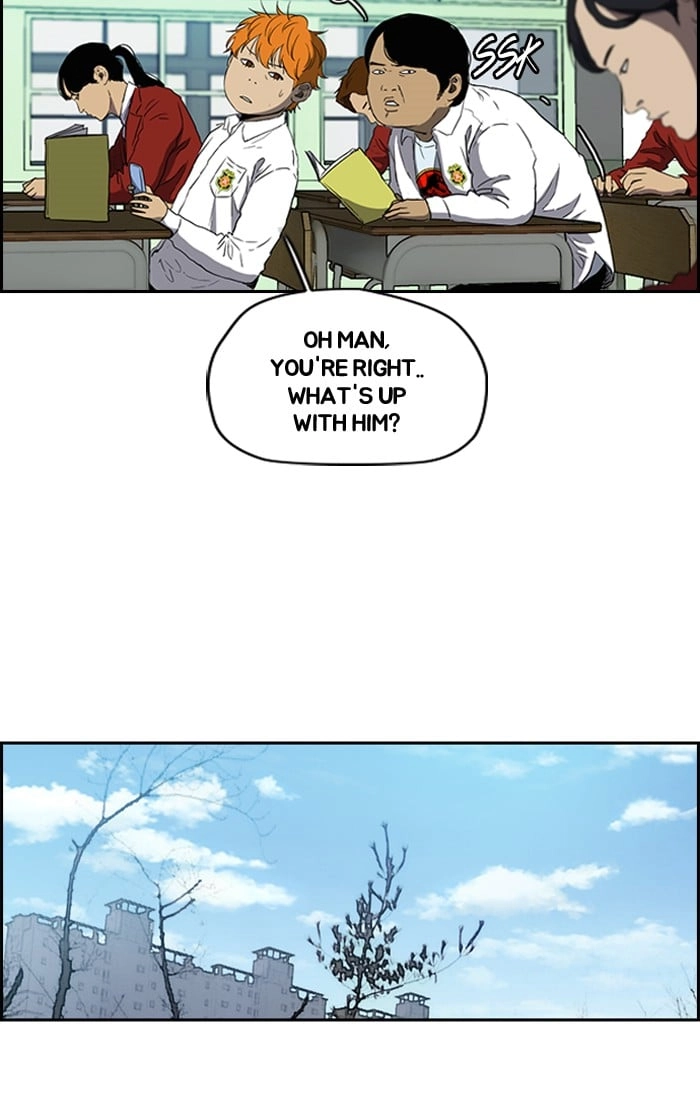 Wind Breaker Chapter 200, page 43 of 65