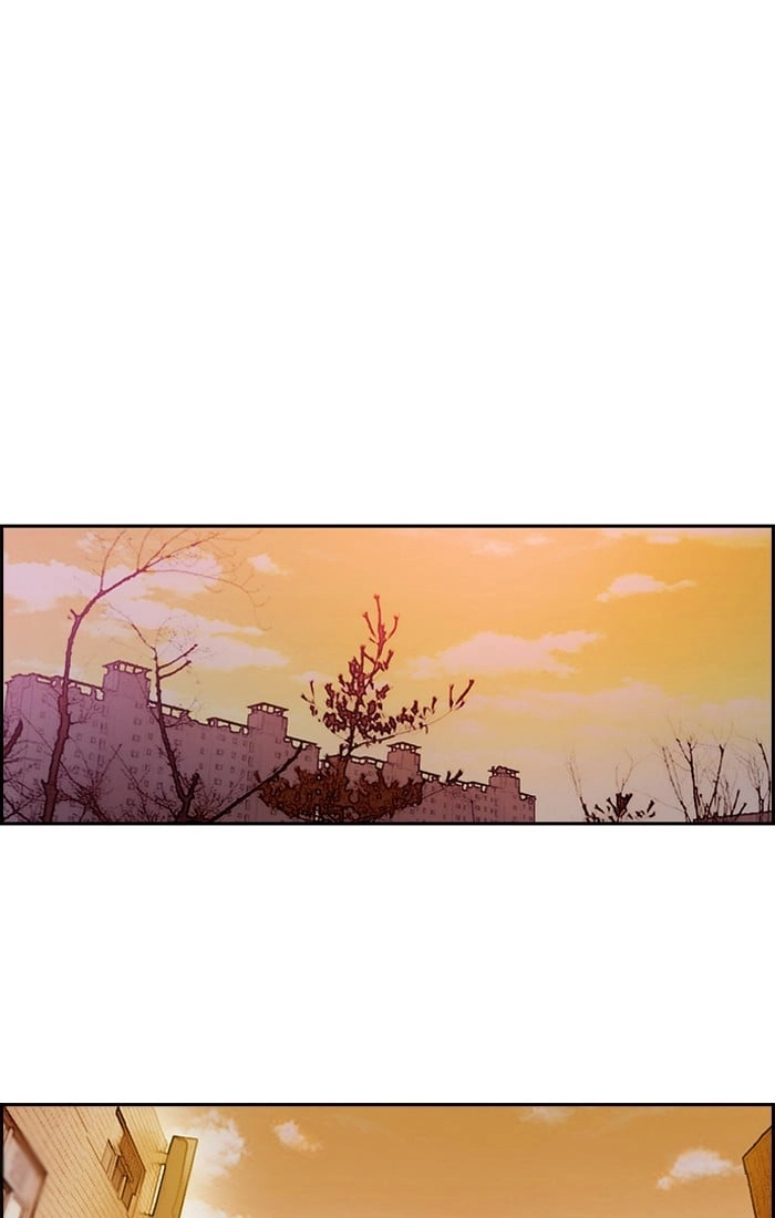Wind Breaker Chapter 200, page 44 of 65