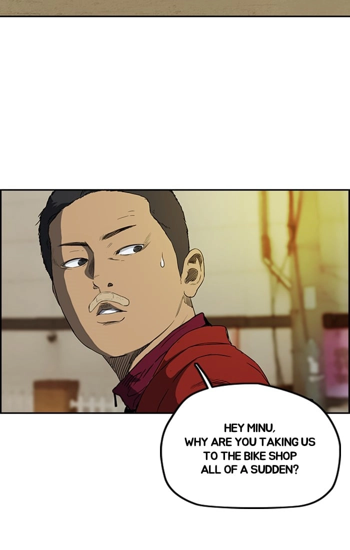 Wind Breaker Chapter 200, page 47 of 65
