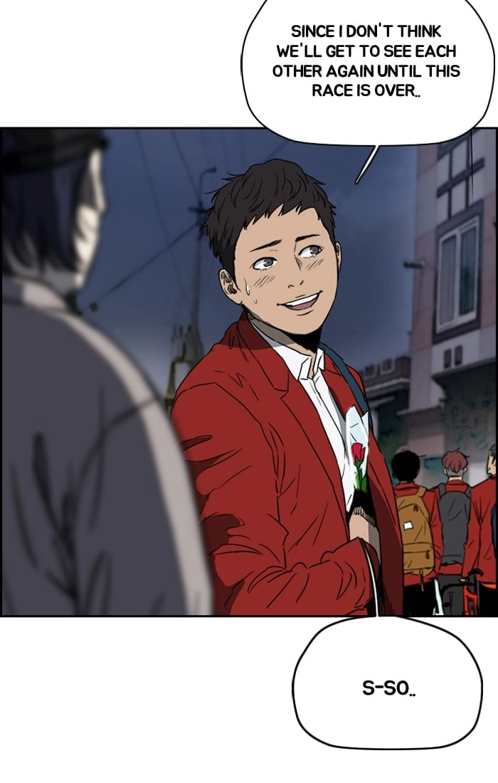 Wind Breaker Chapter 201, page 16 of 67