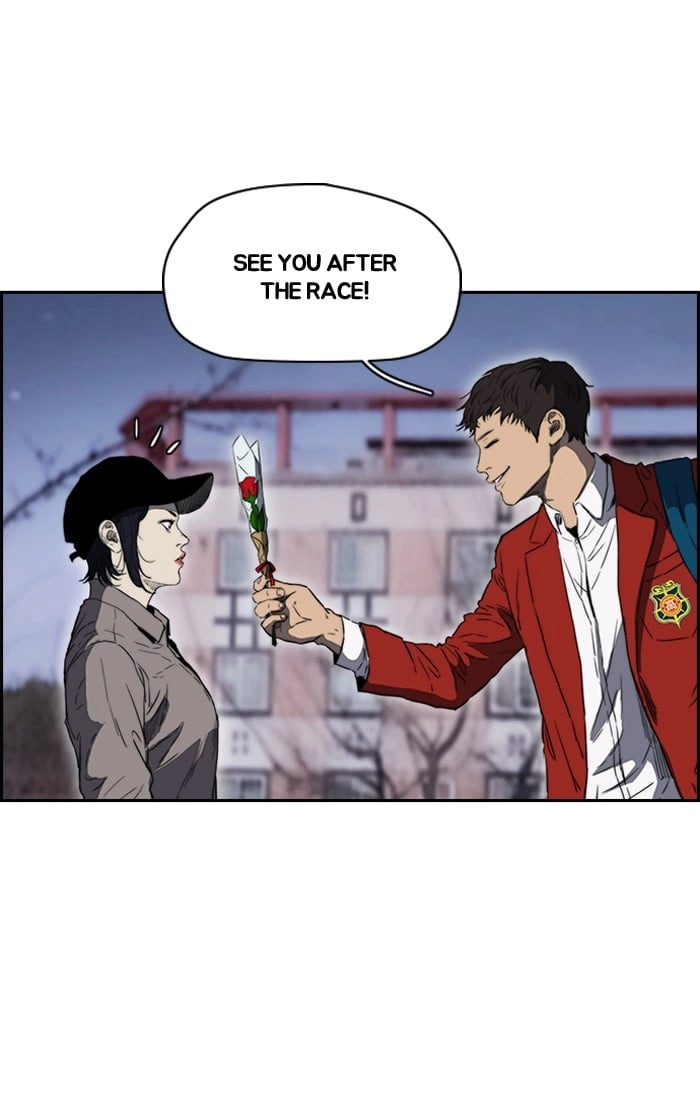 Wind Breaker Chapter 201, page 17 of 67