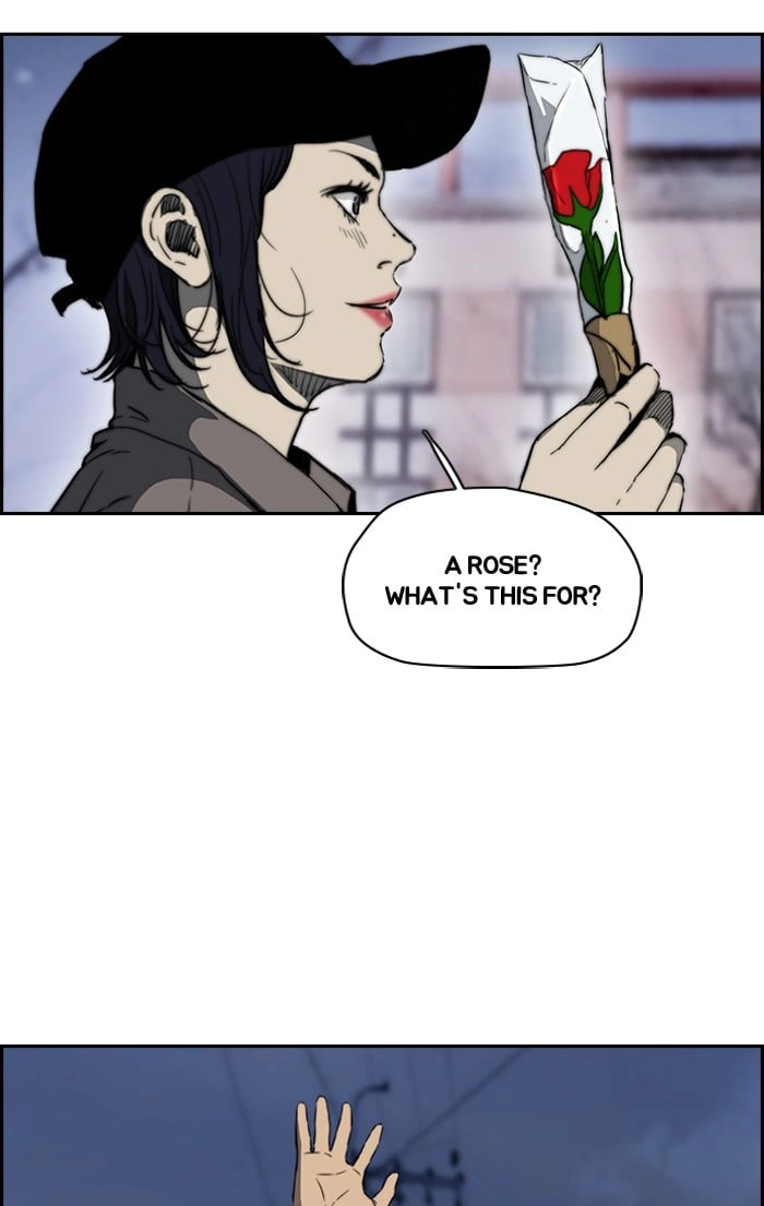 Wind Breaker Chapter 201, page 18 of 67