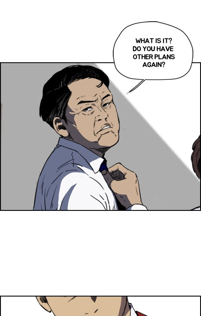 Wind Breaker Chapter 201, page 34 of 67
