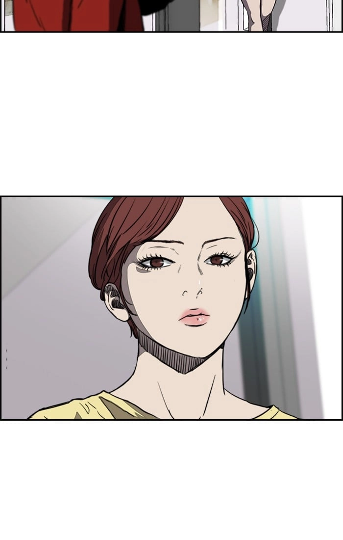 Wind Breaker Chapter 201, page 37 of 67