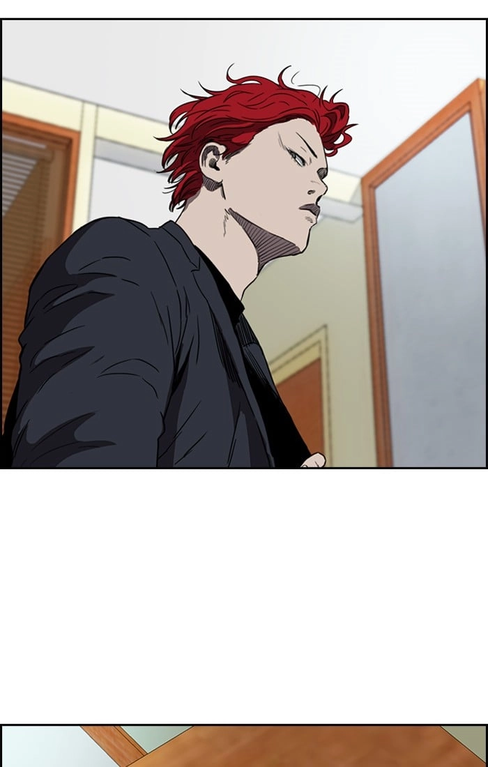 Wind Breaker Chapter 201, page 42 of 67