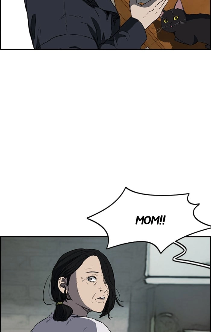 Wind Breaker Chapter 201, page 44 of 67