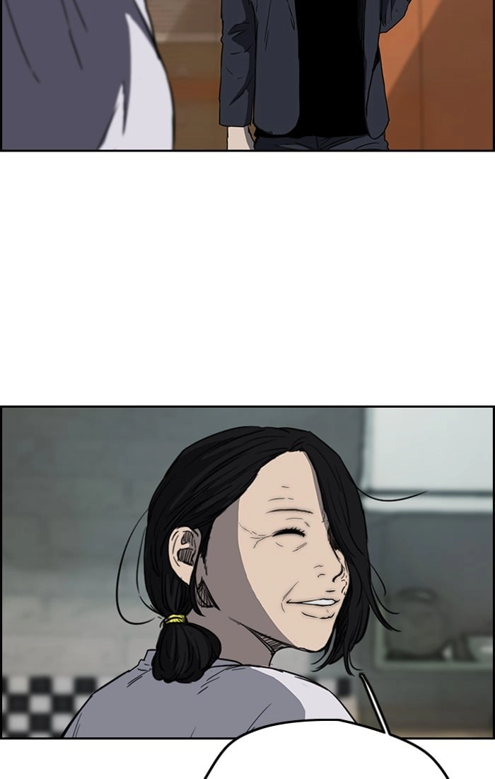 Wind Breaker Chapter 201, page 46 of 67