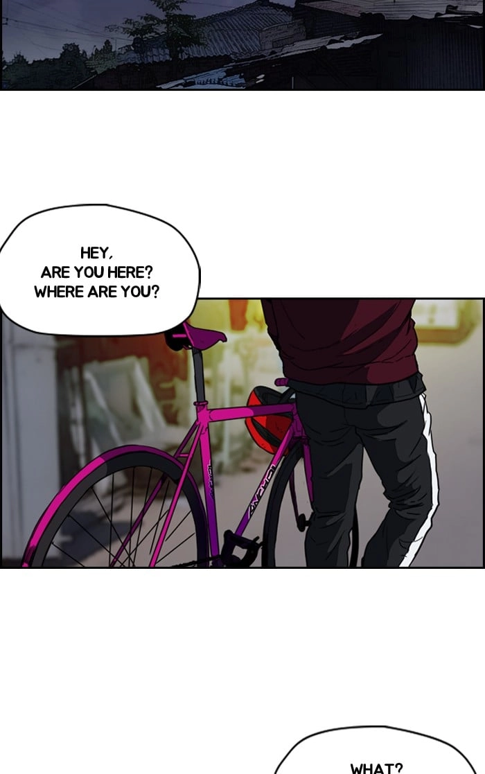 Wind Breaker Chapter 201, page 51 of 67